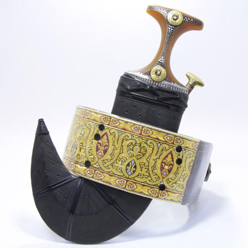 جنبية صنعاني حك زراف