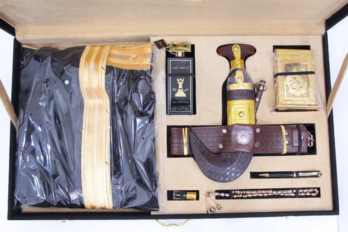 بوكسات ملكية اهداء فاخر جنبية وبشت