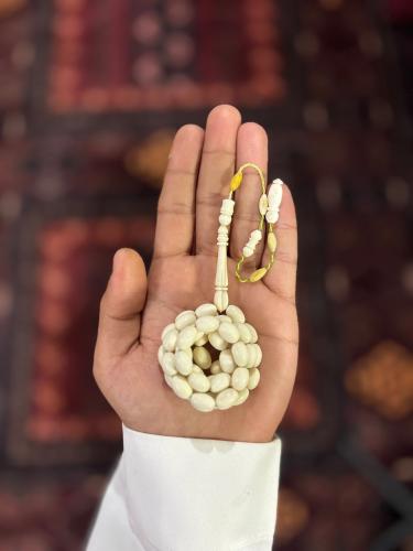 مسباح عظم جمل