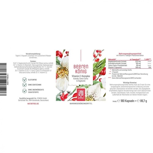 توتيات و فيتامين ج Berries & C Complex