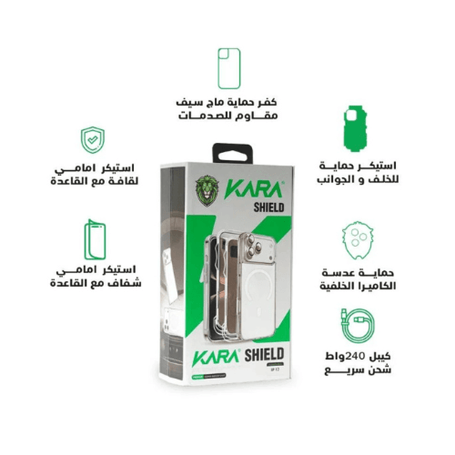 كارا شيلد بكج حماية 6 في 1 لهواتف ايفون 17