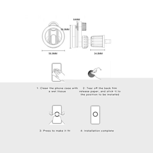 حامل هاتف مغناطيسي للسيارة ديفون