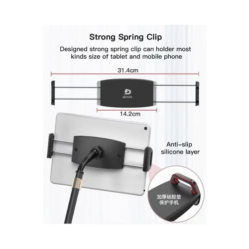 إستاند للجوال والايباد والتاب ديفون