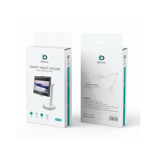 حامل ايباد ذكي 360 درجة ديفون