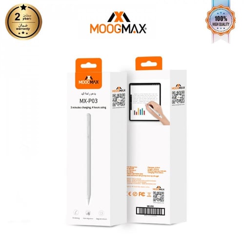 قلم ايباد ذكي يدعم راحة اليد موج ماكس