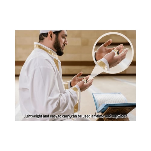 آي قبلة أول خاتم تسبيح ذكي في العالم