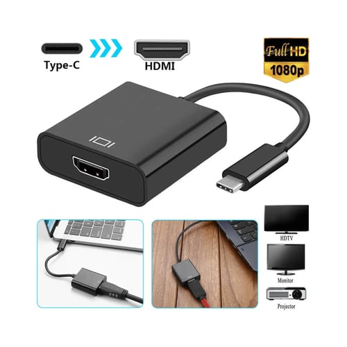 محول تايبسي إلى إتش دي سمارت لينك