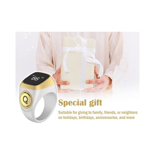 آي قبلة أول خاتم تسبيح ذكي في العالم