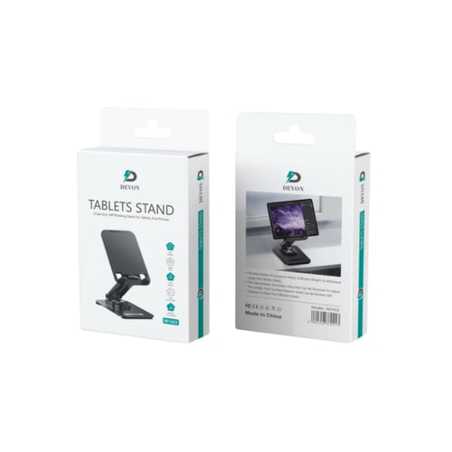 إستاند رهيب قابل للطي والدوران ديفون