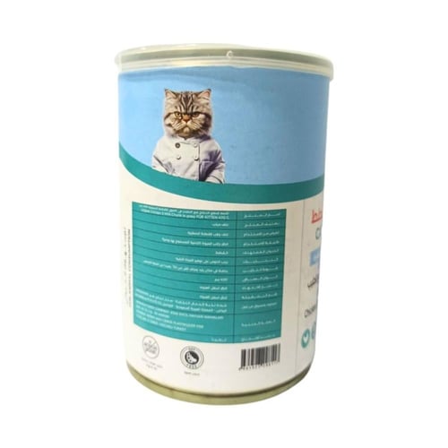 اكل رطب للقطط الصغيرة لقمة - قطع الدجاج والحليب في...