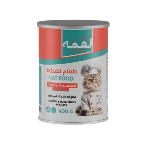 اكل قطط رطب لقمة مع قطع الدجاج والبط في المرق - 40...
