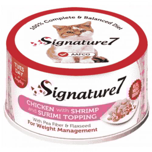 اكل قطط معلب سيقنتشر 7 - الدجاج والروبيان والسوريم...