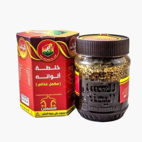 عسل الوانة للتسمين