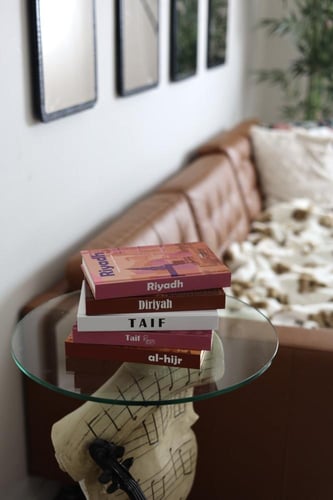 كتاب ديكور الدرعية - Diriyah