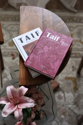 مجموعة كتب ديكور الطائف (كتابين)