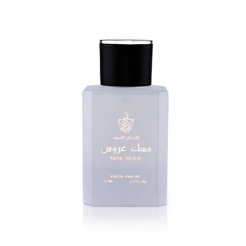 مسك العروس | عطر