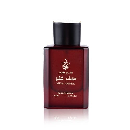 مسك عنبر | عطر