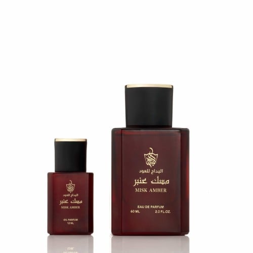 عطر & تولة | عنبر