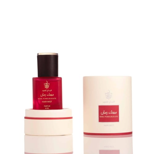 مسك رمان | عطر شعر