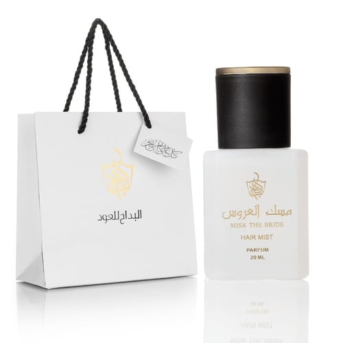 مسك العروس | عطر شعر