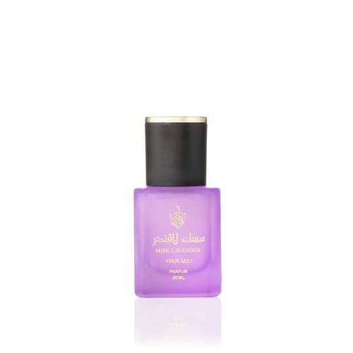 مسك لافندر | عطر شعر