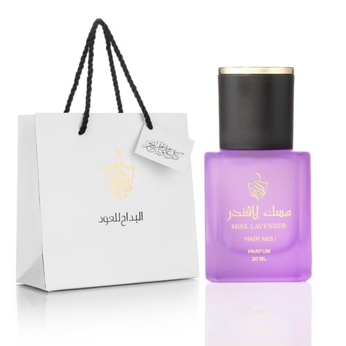 مسك لافندر | عطر شعر