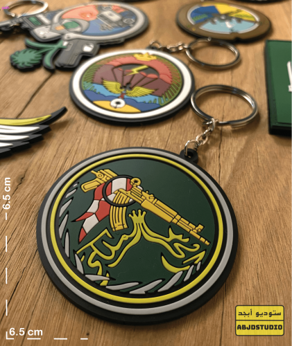 الحرس الملكي