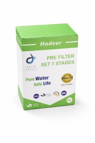 طقم فلاتر كامل 7 مراحل - هدير