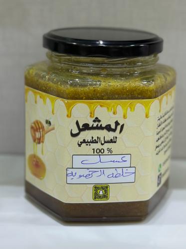 خلطه الخصوبه للرجال والنساء نافعه باءذن الله