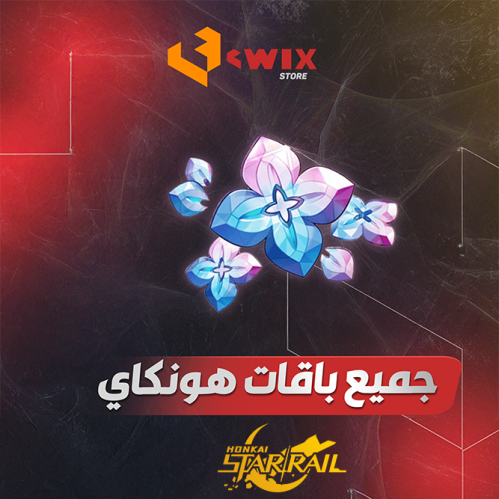 All Pack Oneiric Shard