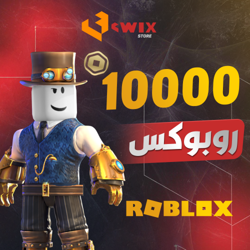 10000 روبوكس
