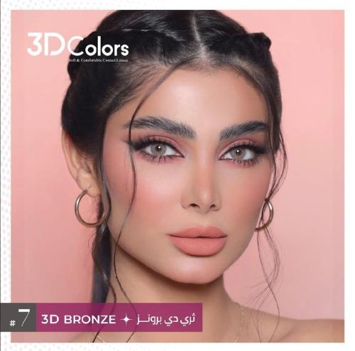 عدسات ثري دي طبية برونز