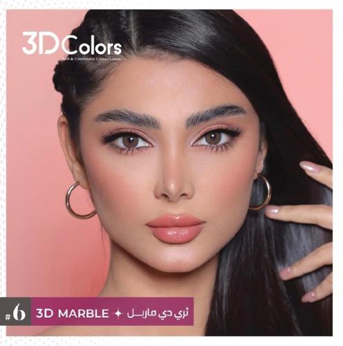 عدسات ثري دي طبية ماربل