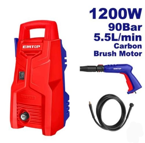 ماكينة غسيل سيارة High pressure washer 1200 W
