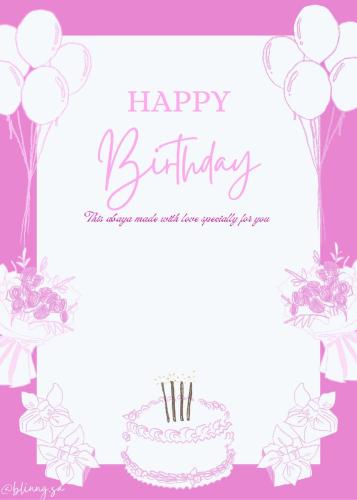 BIRTHDAY CARD