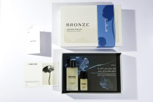 مجموعة شكرا