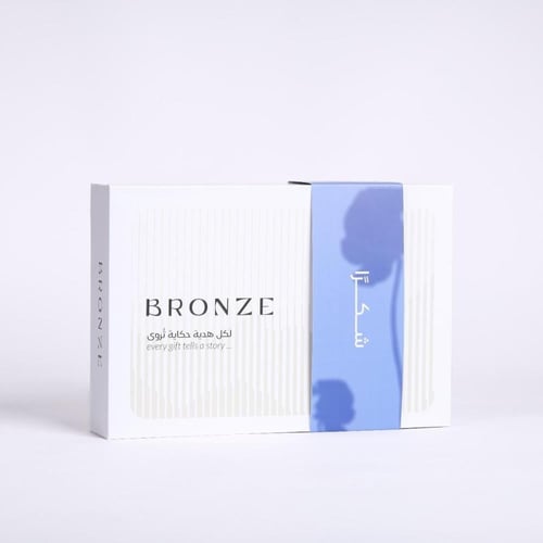 مجموعة شكرا