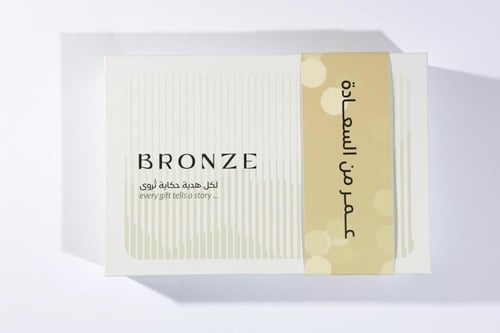 مجموعة عمر من السعادة