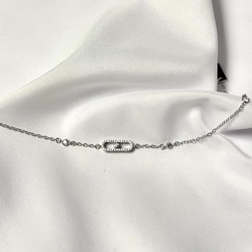 اسوارة مسيكا - شامل الملحقات