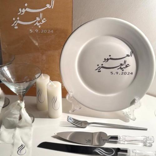 طقم ملكة - البكج الفضي 12 قطعة