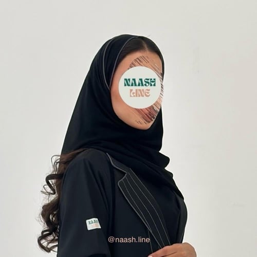 طرحة بطرف (قيطان)