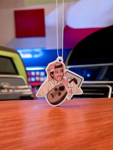 تعليقة سيارة معطرة - بتصميم محمد عبدة