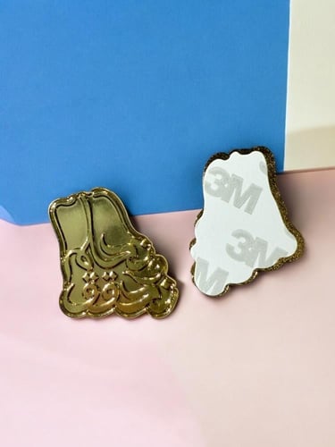 ستيكر لاصق معدني للجوال - بتصميم خريطة السعودية وب...