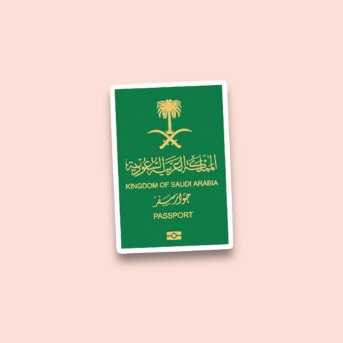 ستيكر الجواز السعودي