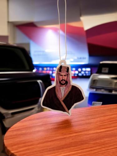 تعليقة سيارة معطرة - بتصميم المؤسس الإمام محمد بن...