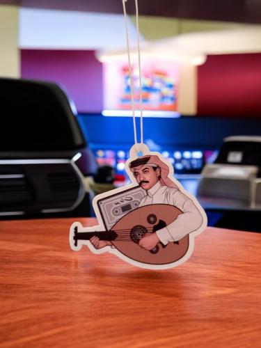 تعليقة سيارة معطرة - بتصميم عبادي الجوهر