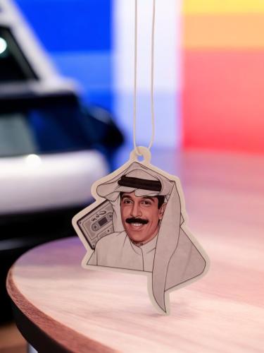 تعليقة سيارة معطرة - بتصميم عبدالله الرويشد