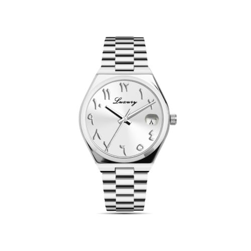 ساعه رجاليه كلاسيك ارقام عربيه فضي ميناء فضي