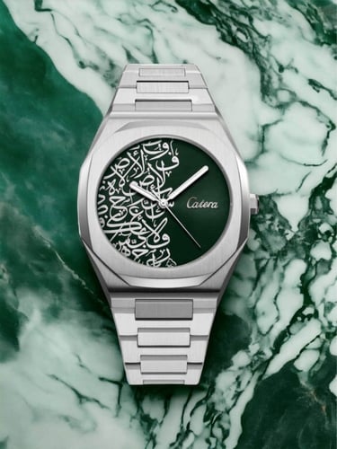 ساعه رجاليه فضي اخضر كاتبه عربيه