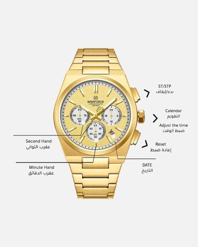 ساعة رجالية كرونوغراف ذهبي ميناء ذهبي